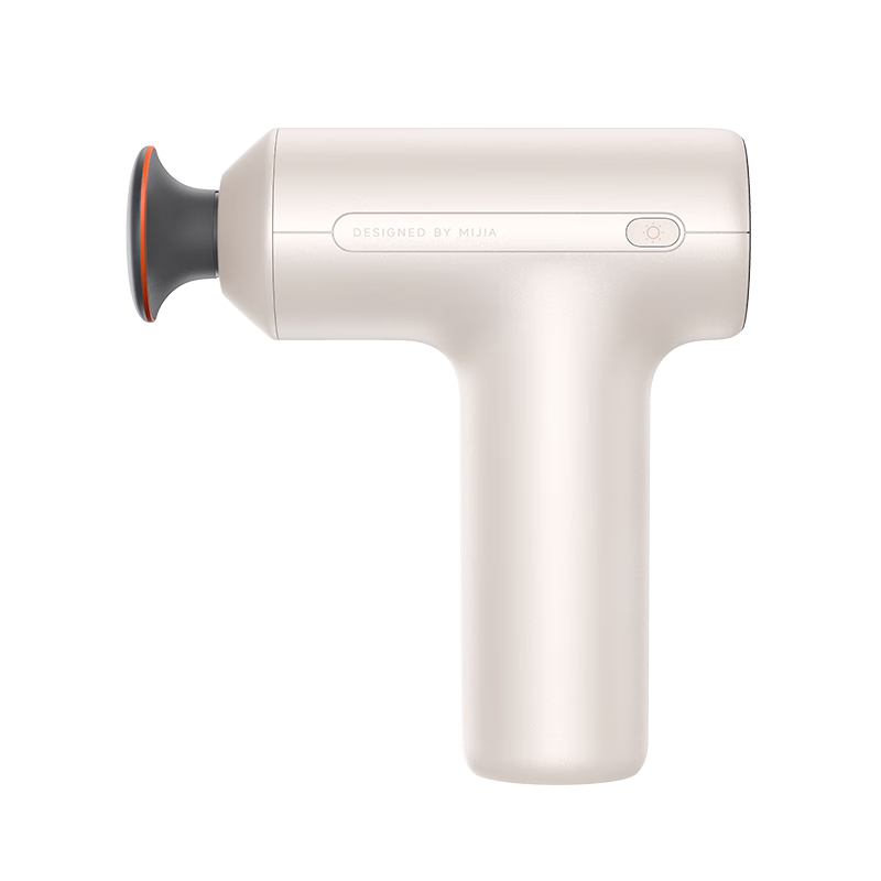 Mijia Xiaomi Mini Massage Gun H3, Pearl Sand Color, Hot Compress Fitness Massager, Shoulder And Neck Full-Body Muscle Massager, Recommended Gift for Mid-Autumn Festival And National Day
