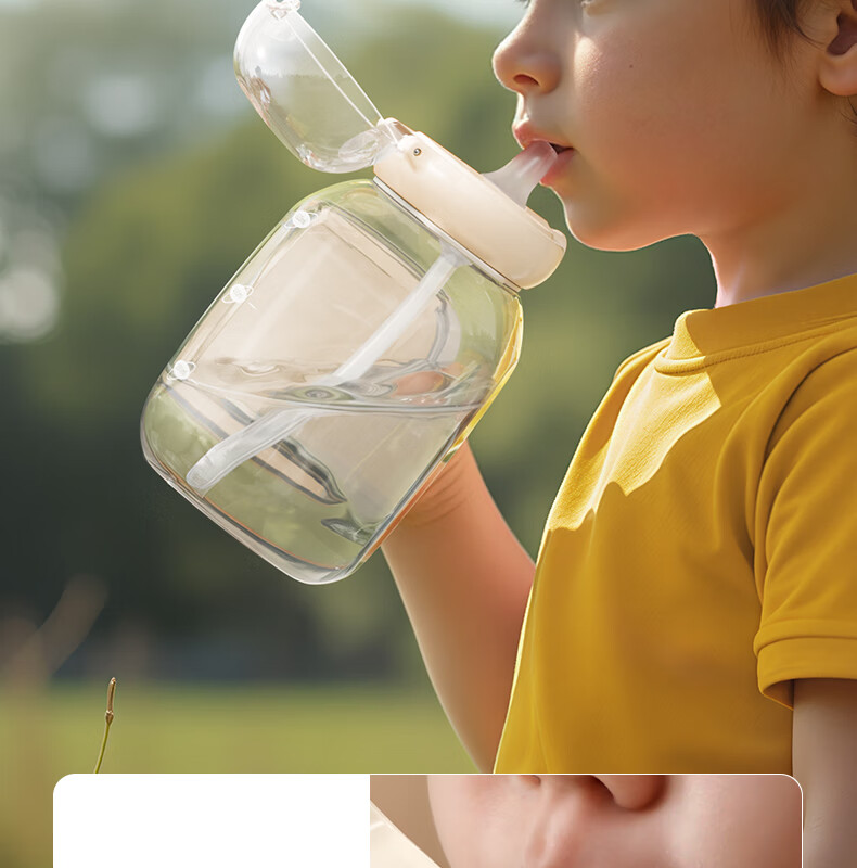 AVENT Philips Kids Straw Cup Large Capacity Direct Drinking Cup Student Kindergarten Water Bottle Ton Ton Cup JD Self-operated 6