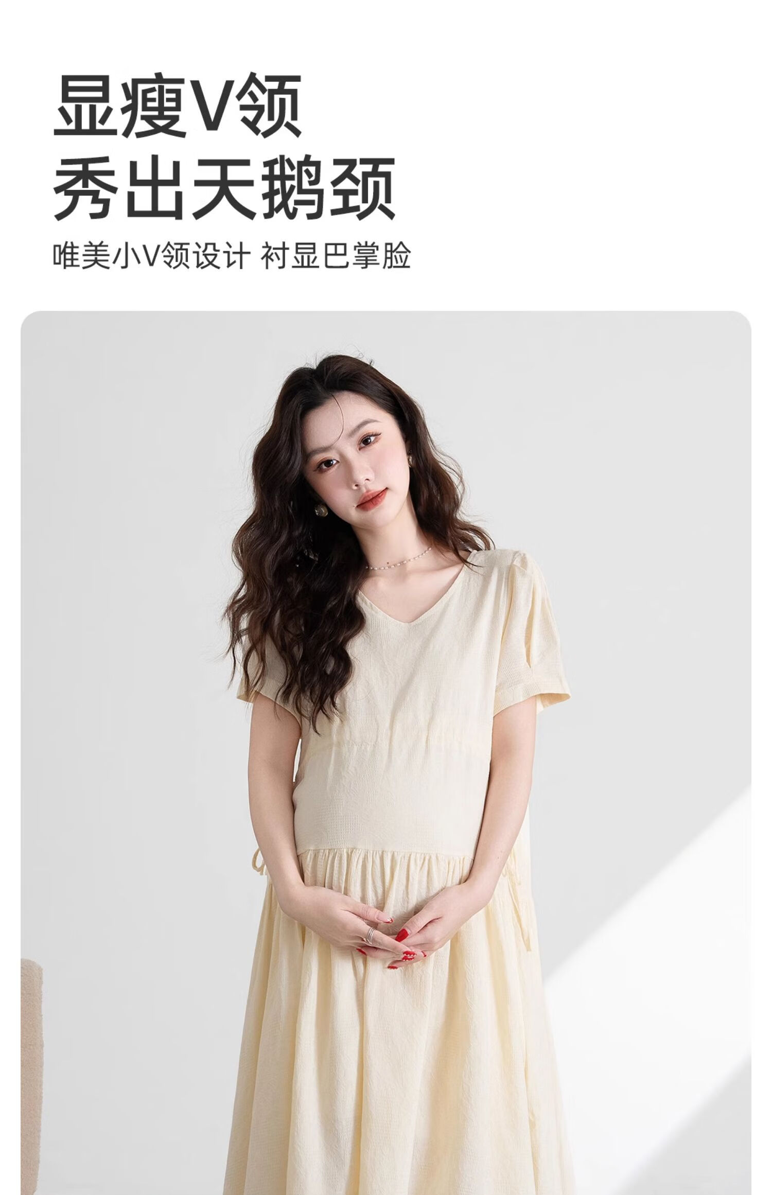 JOYNCLEON Maternity Dress Summer French Style Loose Black Long Dress Maternity Wear Black L Jly156790 4