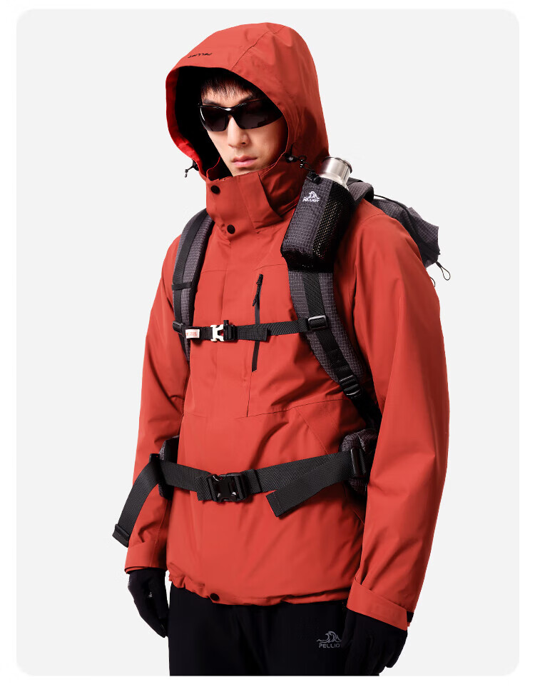 Pelliot [Zhao Lusi Same Style] Shan Ye 2.0 Three-In Men's Outdoor Windproof And Waterproof Jacket 12340106 20