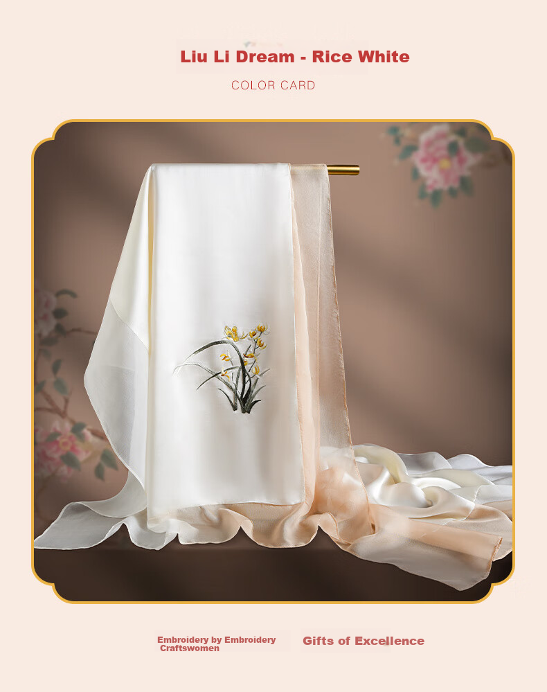 Hangsifu Handmade Suzhou Embroidery Silk Scarf Shawl Wrap, Autumn And Winter Neck Protection Warm Scarf, Birthday Gift for Mom, Gift Box 10