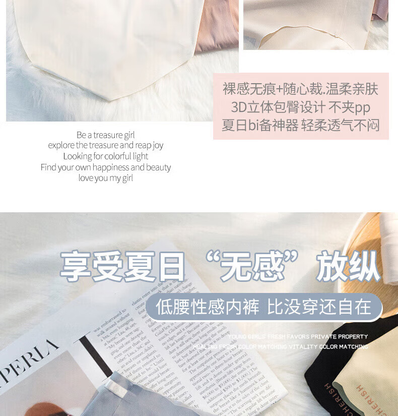商品图片