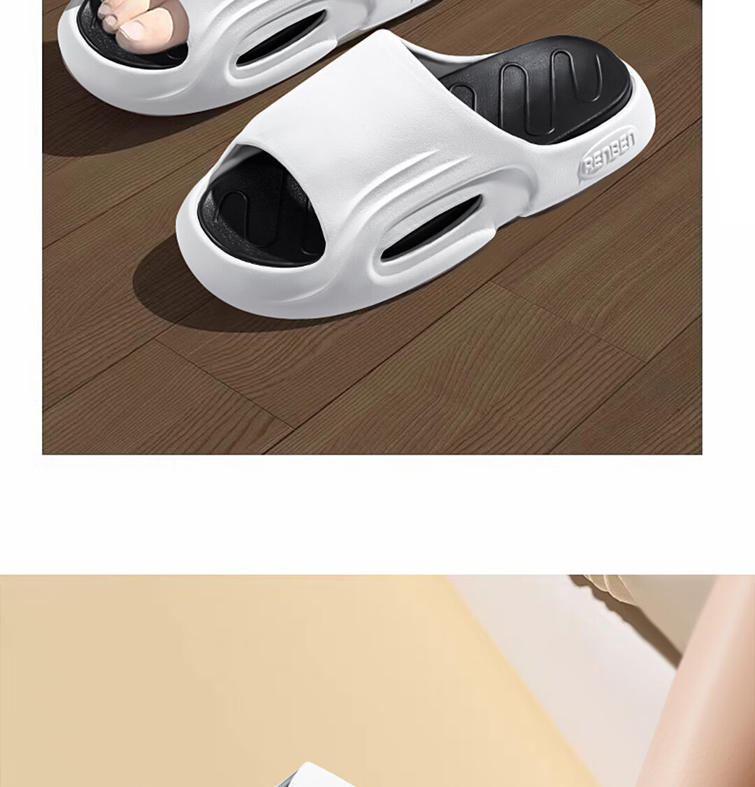 RENBEN Slippers for Men And Women, Thick-Soled Home Bathroom Shower Sports Outdoor Sandals, Model 20007, Black And White, Size 44-45 6