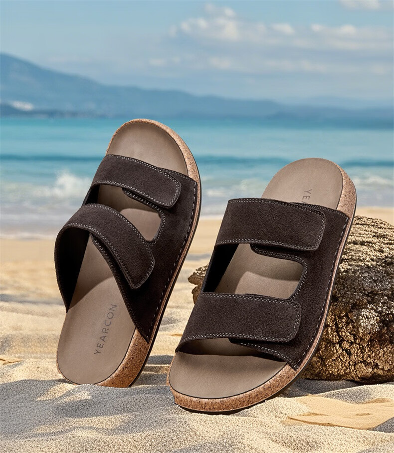 Eierkang Men's Comfortable Boken Style Summer Slippers Lightweight Flat Sandals 96687W Yellow Size 39 5