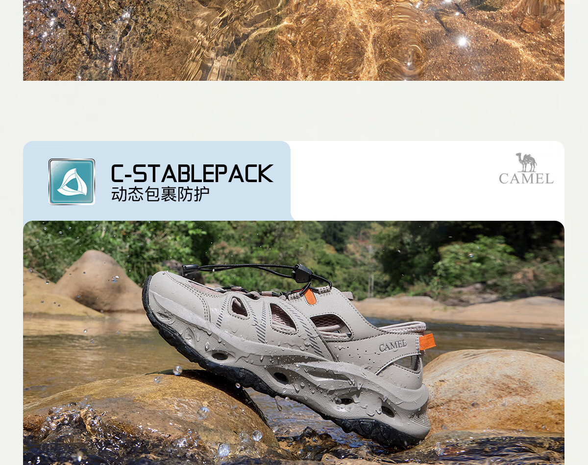 CAMEL Outdoor Stream Trekking Shoes for Men And Women, Summer 2025 Sports Sandals, Quick-Drying Water Shoes, Breathable Sneakers 3004 Size 38 4