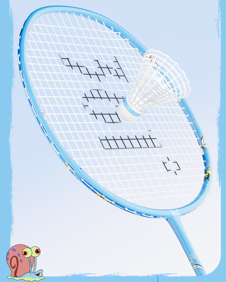 361° Badminton Racket Double Pack Carbon Composite SpongeBob Collaboration Adult College Student Durable Ultra-Light Set 8