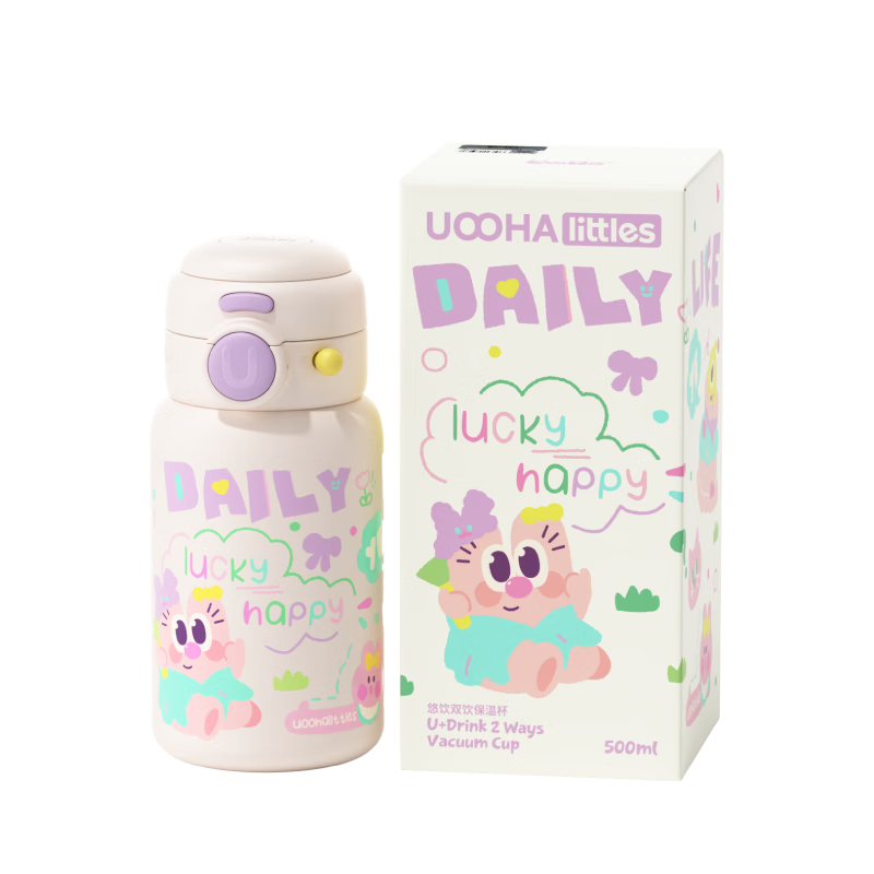UOOhA Insulated Water Bottle for Children, Large Capacity 316L Stainless Steel Cup, Gift for Men And Women, Stylish Student Straw Cup for Direct Drinking