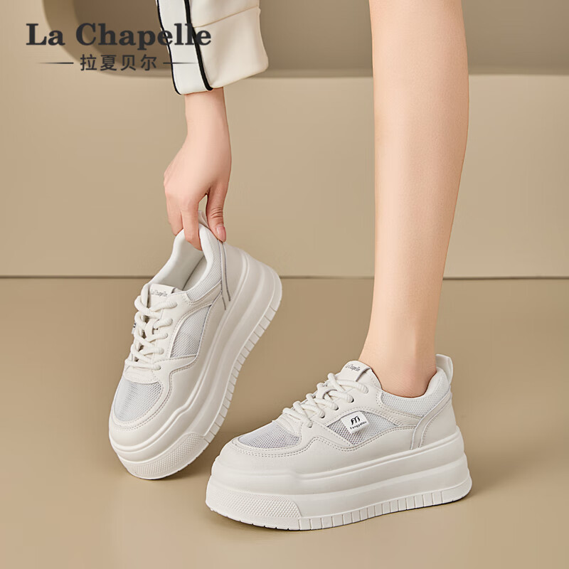 La Chapelle Breathable Lightweight Mesh Shoes, Autumn New Trendy Casual Sneakers, White Shoes, White, Size 36