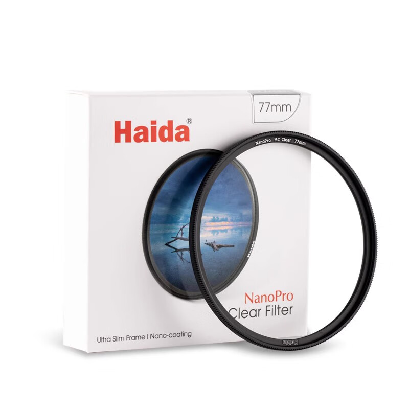 Haida NanoPro UV Filter 39mm, Nano Double-Sided Multi-Layer Coated Protective Lens, Waterproof And Stain-Resistant, Suitable for Canon, Sony, And Other Mirrorless And DSLR Camera Lenses