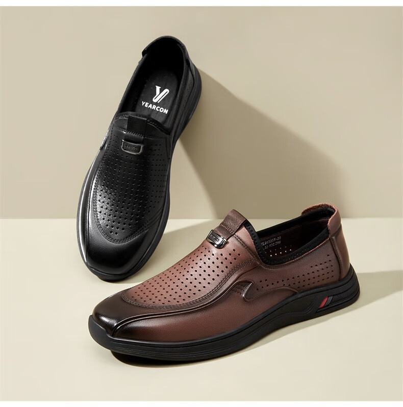 Eierkang Men's Business Casual Slip-On Driving Shoes Comfortable Loafers 61314W Black Size 43 13