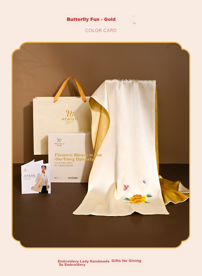 Hangsilu Suzhou Embroidery Silk Scarf for Women, Mulberry Silk Shawl Gift Box Set, High-End Birthday Gift, Holiday Present for Mom And Elders 4