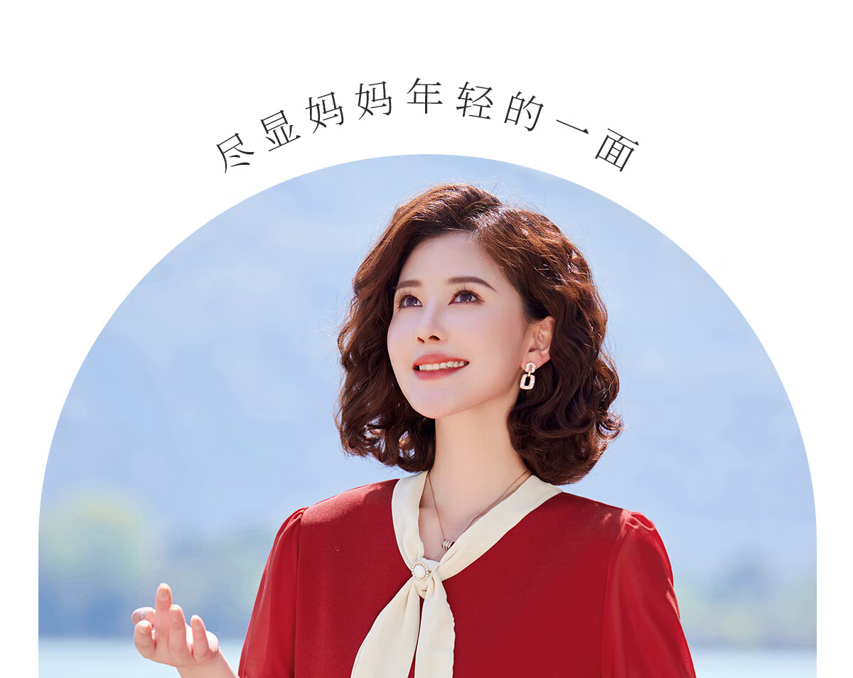 Yuzhaolin Xipo Po Knitted T-Shirt Summer Middle-aged and Elderly Women's Mom Short Sleeve Top Y52T169 7