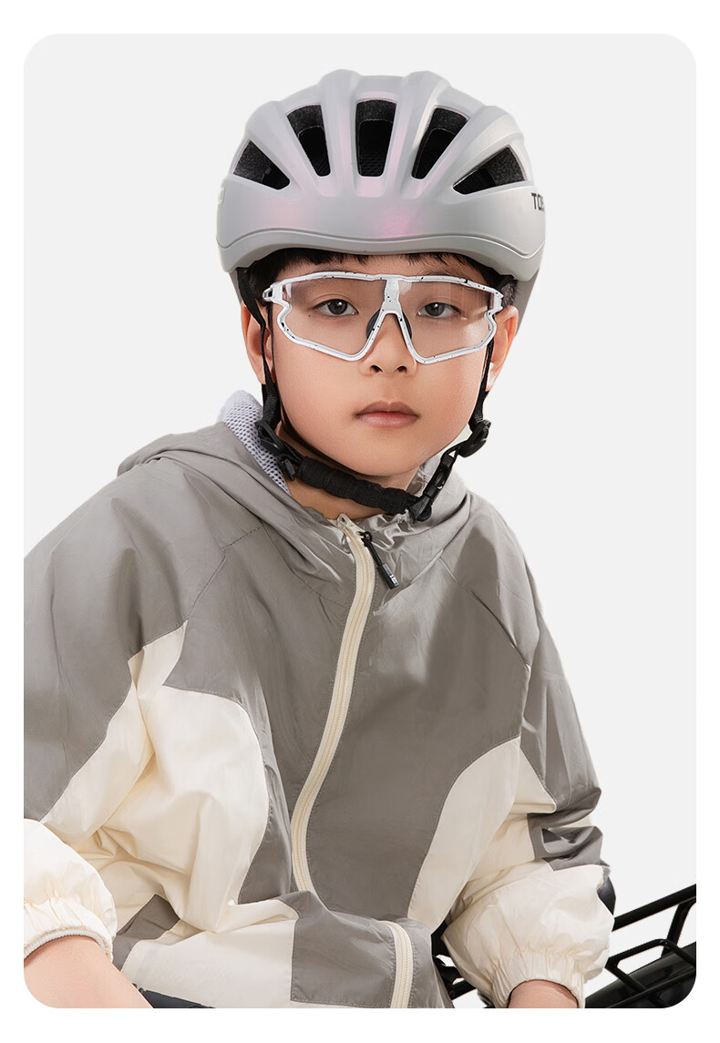 Tasiduizhang Children's Bicycle Riding Helmet, Youth Mountain And Road Bike Safety Helmet, Roller Skating Bicycle Protective Gear Equipment 11