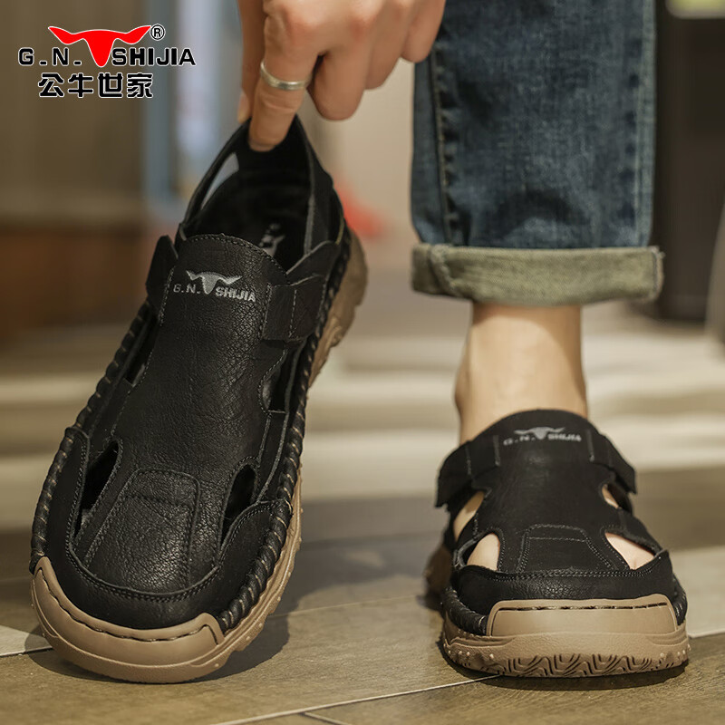 Bull Family Men's Summer Hollow Out Sandals Open Toe Beach Casual Slippers
