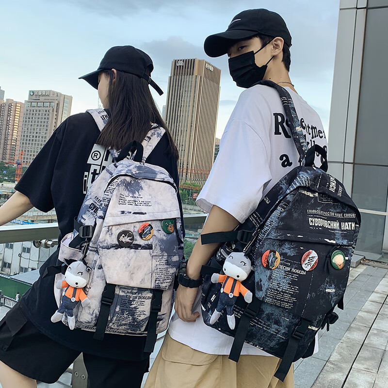 Viney Backpack for Men And Women, Suitable for Primary School, Middle School, High School And College Students, Large Capacity Shoulder Bag, Travel Laptop Bag, Notebook Bag