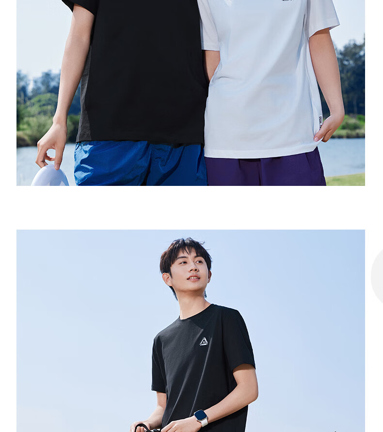 PEAK Men's Summer Short Sleeve Pure Cotton Casual Loose Breathable Outdoor Xinjiang Cotton Sports Base T-Shirt DF652430 62