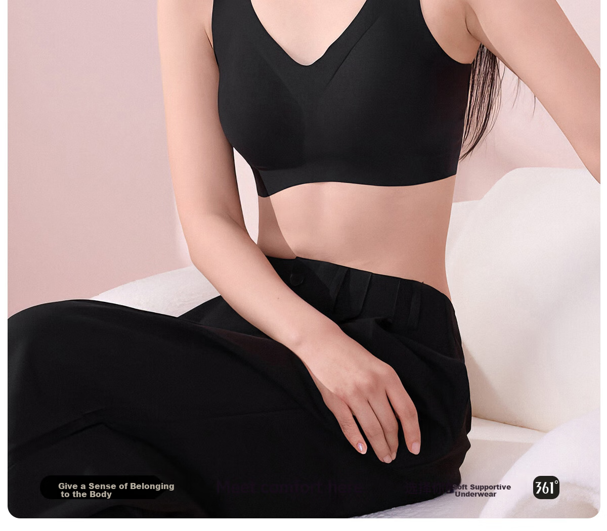 361° Seamless Bra for Women, 2025 New Style, Push-Up for Small Breasts, Side Support, Invisible, Anti-Sagging Brassiere, Ink Black 3