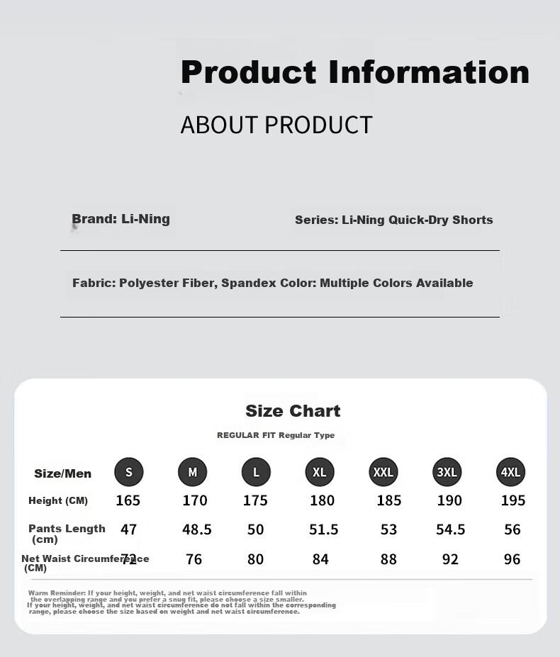 Li-Ning Men's Sports Shorts, Summer Quick-Dry Breathable Loose Casual Pants, Running Fitness Basketball Thin Ice Silk Five-Point Shorts 19