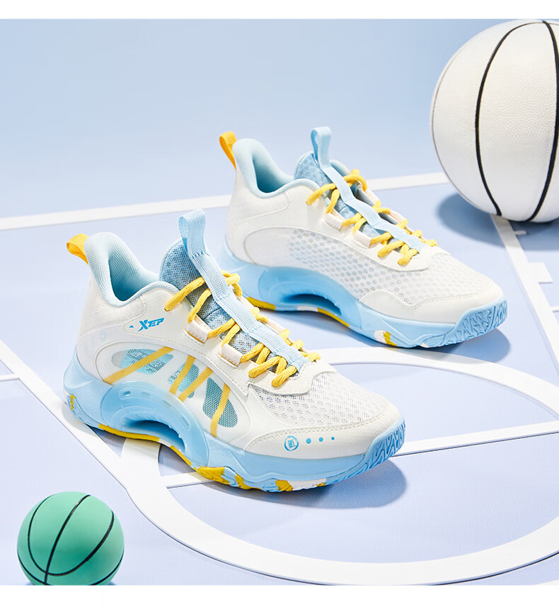 XTEP Kids Boys Mesh Breathable Lace-up Basketball Shoes Starry Blue/Teal Blue Size 38 22