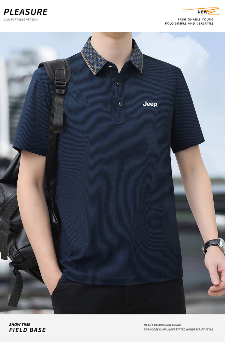 JEEP Short-Sleeve T-Shirt for Men, Summer Polo Business Casual Shirt, Loose-Fitting Men's Clothing A96, Navy Blue, 7XL 1