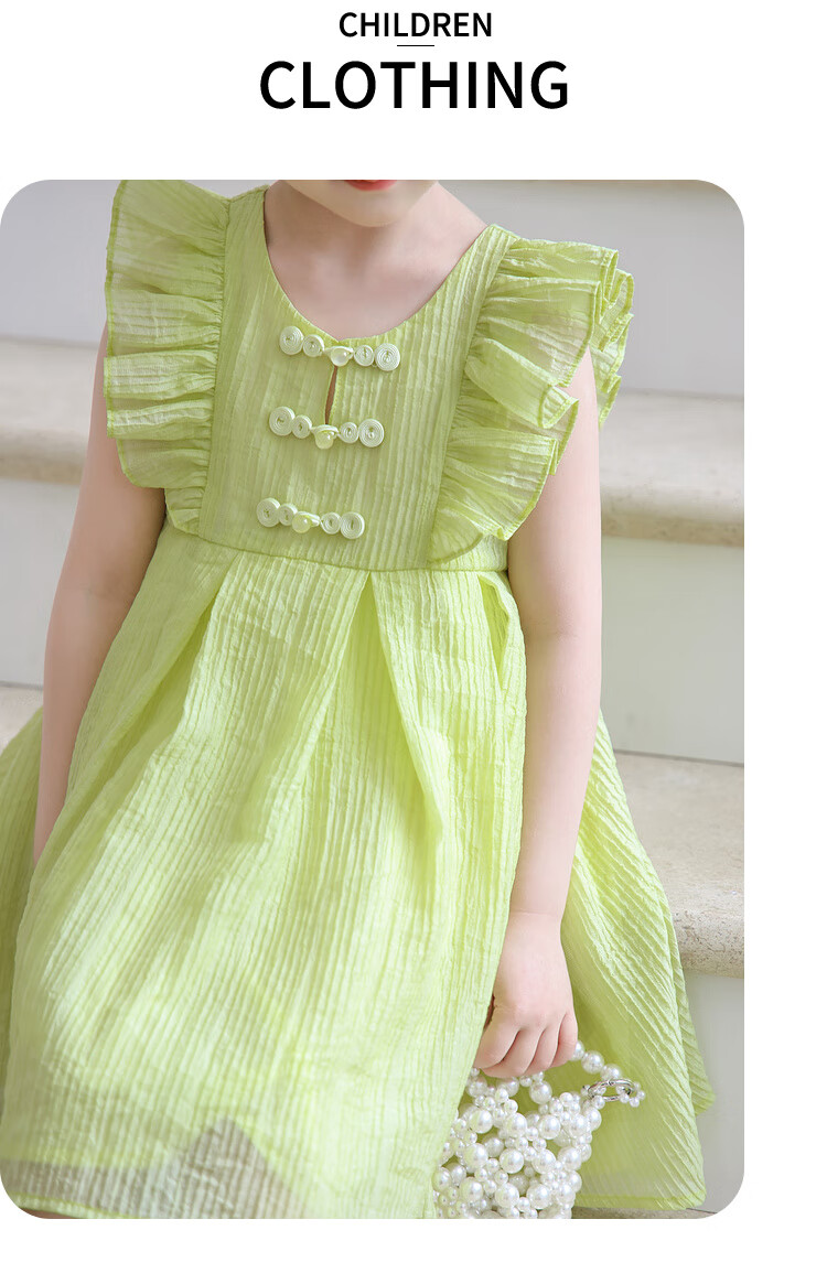 Tutuxiaoxiang Girls' Dress Children's Clothing Dress with Small Flutter Sleeves Princess Dress Mustard Yellow 130 Height Approximately 130cm 16