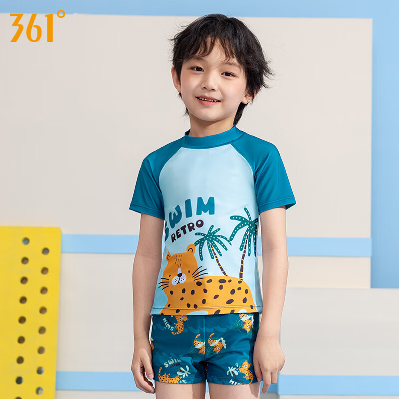 361° Children's Swimwear, Swimming Goggles And Cap Set, Boys' Two-Piece Swimsuit, Quick-Drying Hot Spring Swimwear for Boys