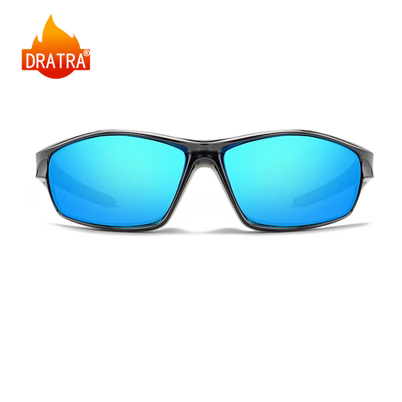 DRATRA Sunglasses for Men, Driving Fishing Cycling Anti-Glare High-Definition Polarized Glasses for Drivers, Father's Day Gift