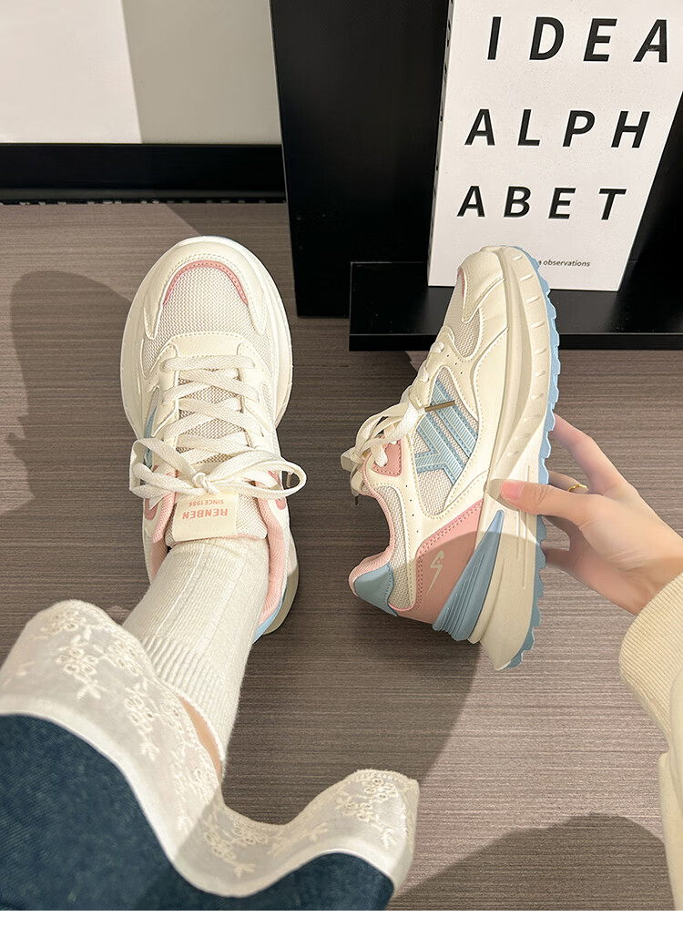 RENBEN Women's Dad Shoes, New Spring/summer 2025 Style, Dopamine Breathable Thick-Soled Sports Casual Shoes, White/blue/pink, Size 36 3
