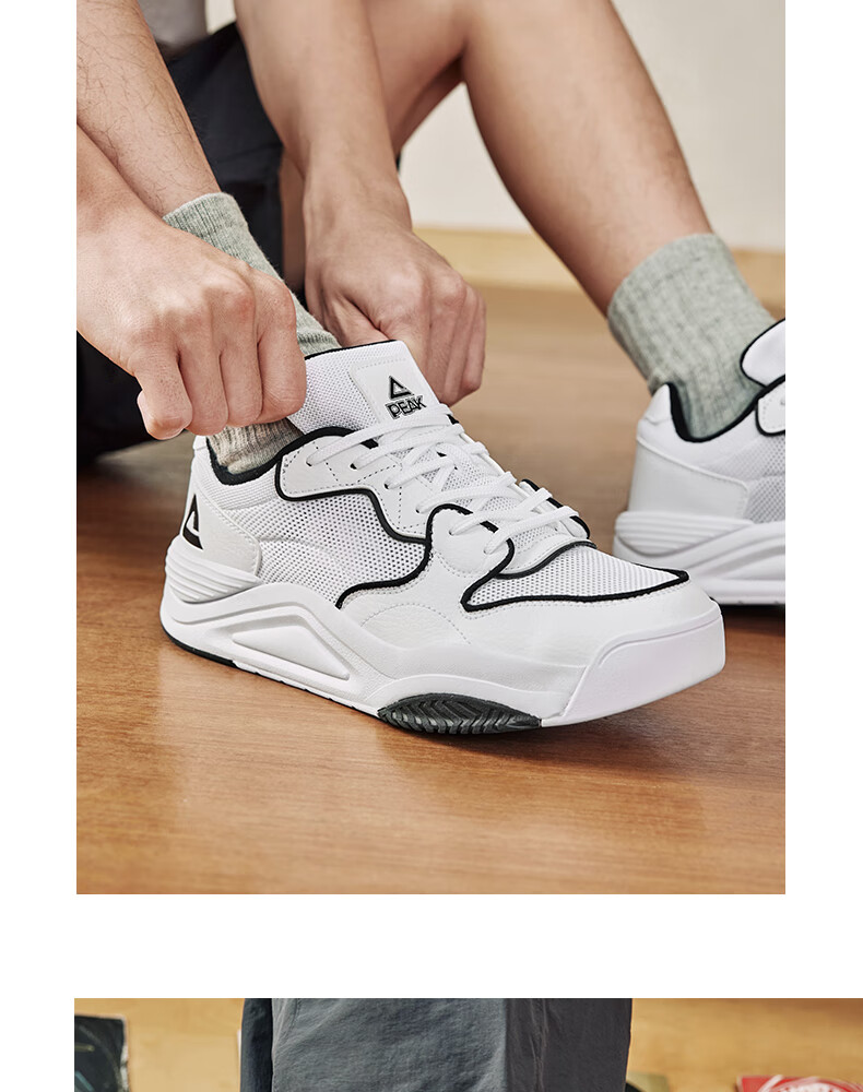 PEAK Taiji Manxing Sneakers for Men, Summer Comfortable Versatile Casual Shoes, Non-Slip Wear-Resistant Lightweight Sports Shoes DB520237 13