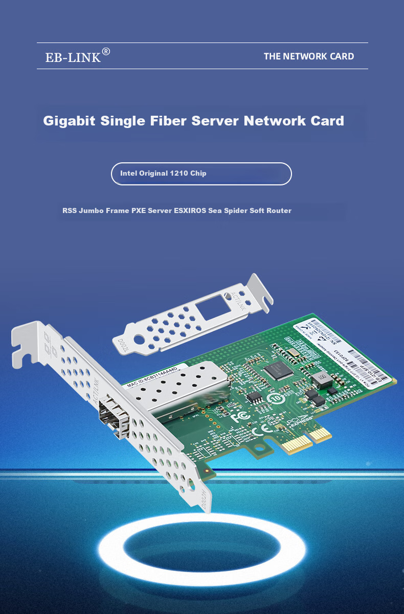 EB-LINK Intel I210 Chip PCIE X1 Gigabit Single-Port SFP Fiber Optic Network Card Server Desktop Computer Network Adapter (Stable Version) 1