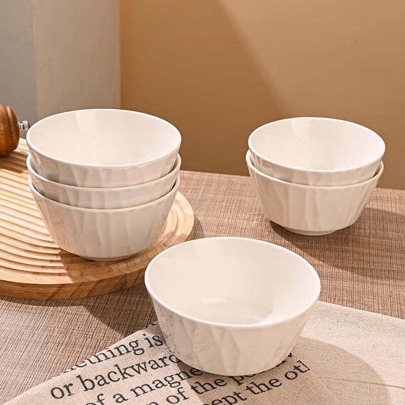 JIWUSENLIN Ceramic Bowl And Plate Set for Home Use, Pure White Simple Design Rice Bowl Soup Bowl Noodle Bowl, 4.5 Inches, Set of 6