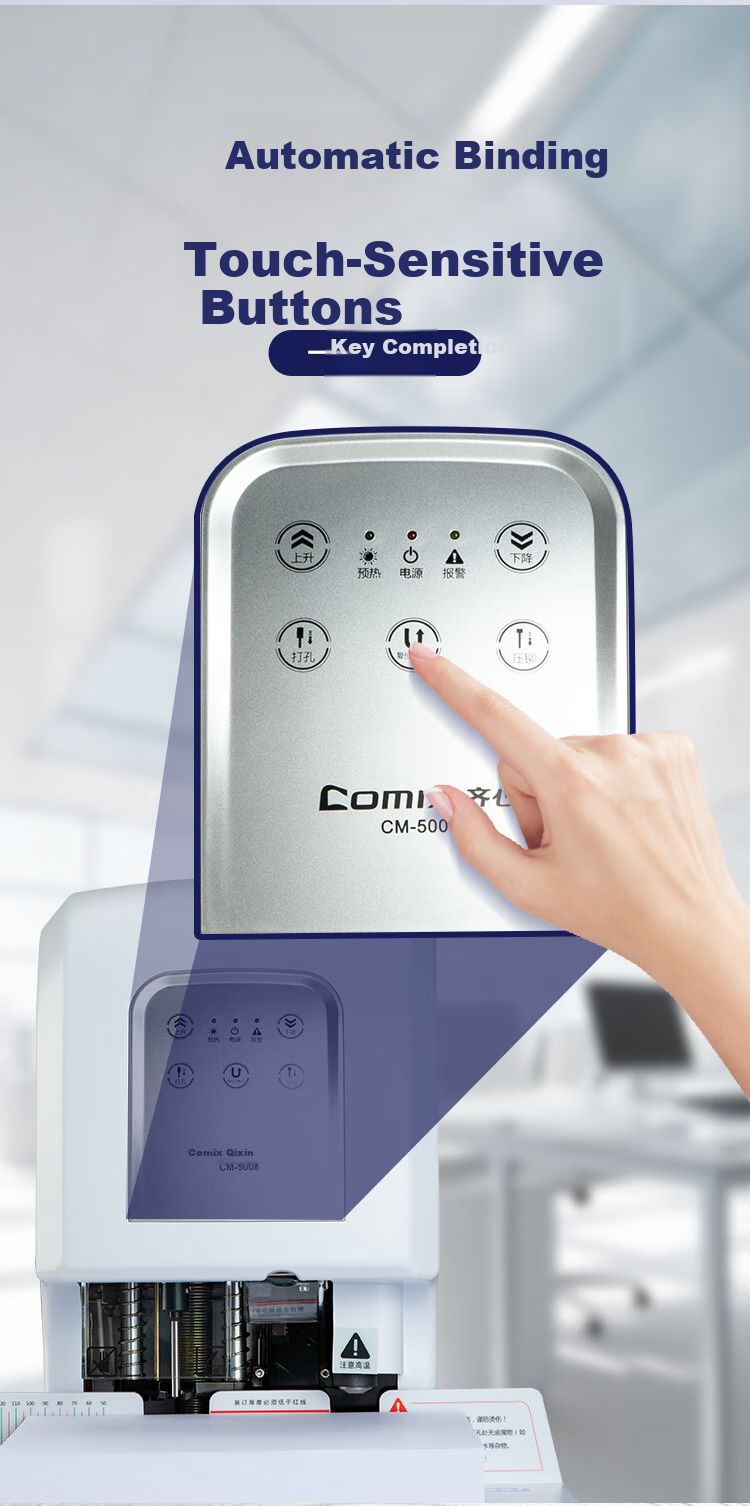 COMIX Laser Positioning Accounting Voucher Fully Automatic Binding Machine, Bill And Tender Punched Machine, Intelligent Touch Financial Binder, Binding Thickness 50mm, CM-5008 7