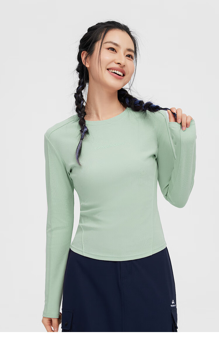 Toread Women's Long Sleeve Slim Fit Solid Color Thin Base T-Shirt, Light Blue, 2XL 20