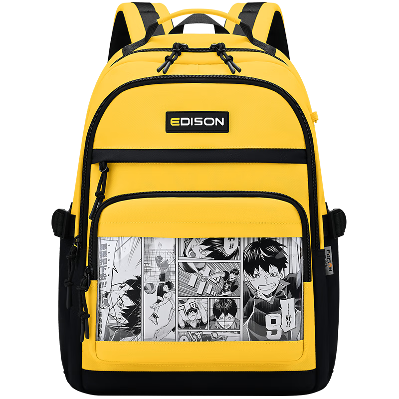 Edison Middle School Student Backpack with Spine Protection, High School Anime DIY Trendy Versatile Backpack Pain Bag 2569-3