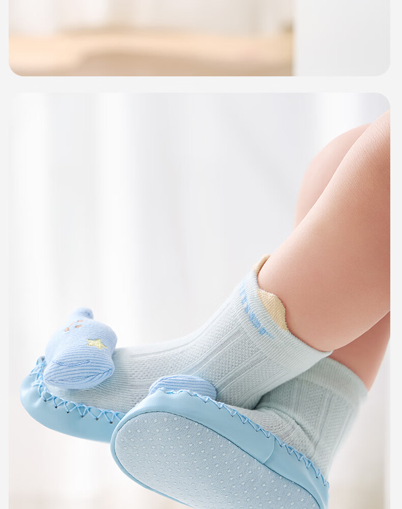 Shiyuejiejing Baby Shoes And Socks, Summer Toddler Walking Shoes And Socks, Non-Slip Floor Socks for Boys And Girls, All Seasons Socks for Infants 25