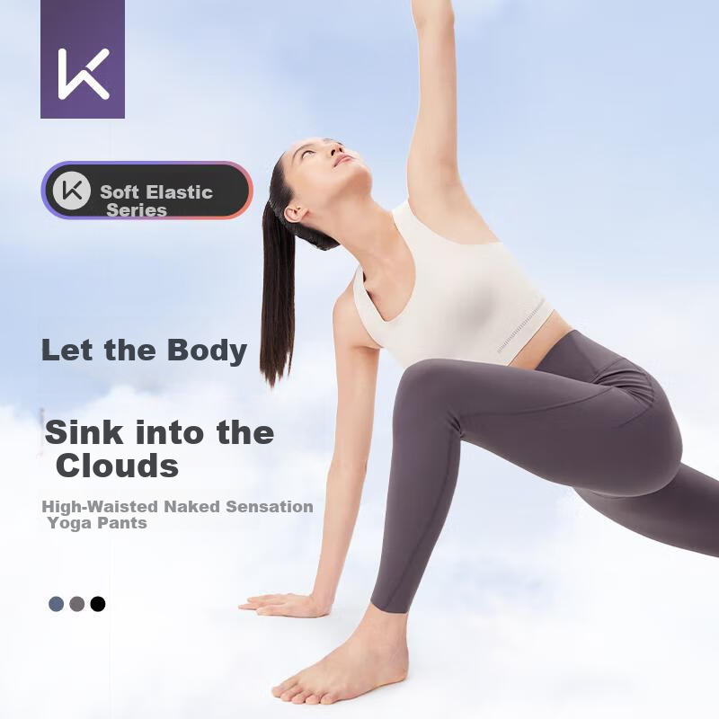 Keep Yoga -01278127
