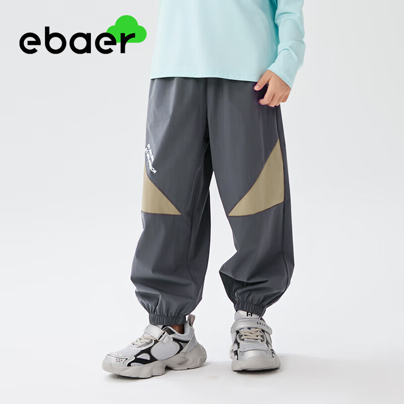 Летние брюки EBAER для мальчиков, легкие, дышащие, эластичные в 4 направлениях, защищающие от комаров, цвет голубой, размер 150