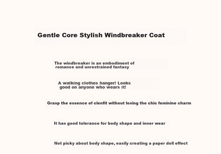 Dme [Gentle Core] Spring And Autumn Simple Contrasting Color Lapel High-Count High-Density A-Line Tuck Windbreaker Jacket for Women, Mid-Length Style 1