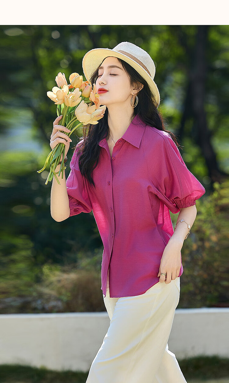 Demana [Su Jian Aesthetics] Summer Acetate Polyester Shirt with Panel Stitching and Elastic Lantern Sleeves Women's Top 26