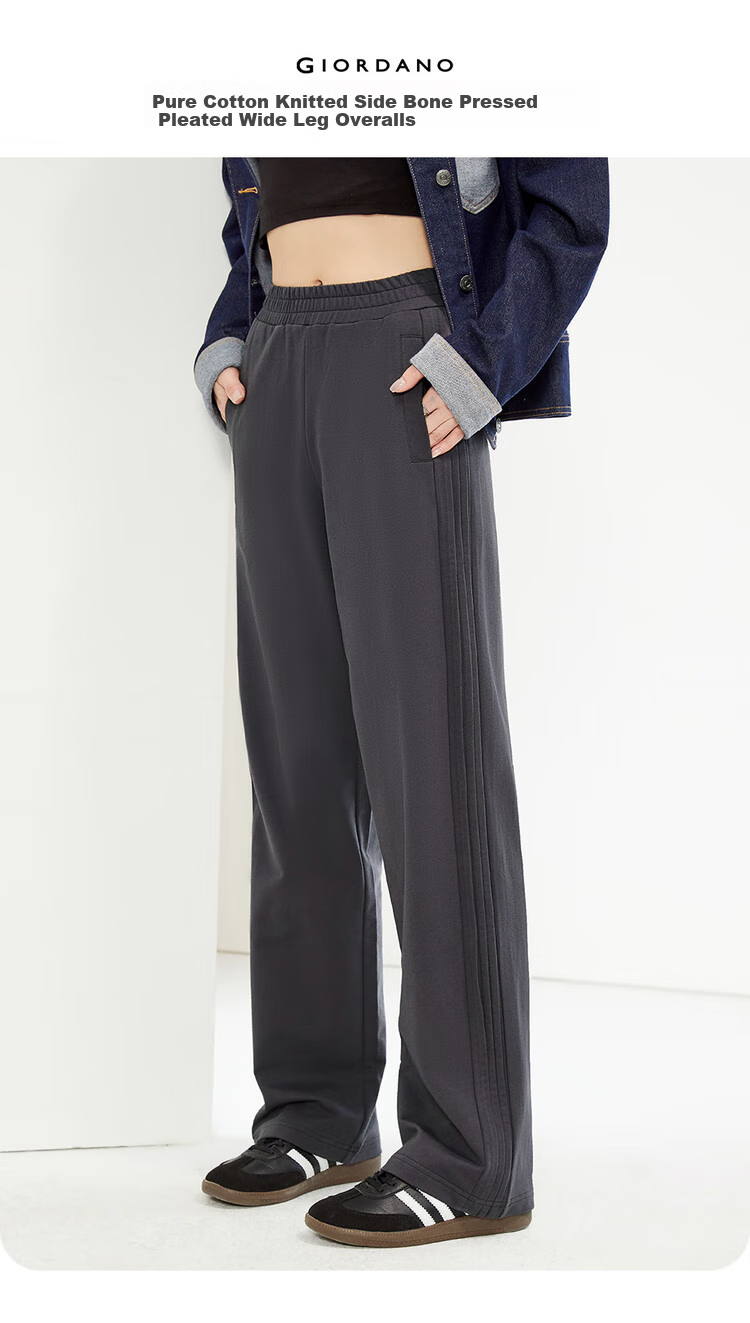 Giordano Women's Cotton Side Bone Pleated Wide-Leg Pants with Elastic Waist, Knitted Casual Sports Trousers 05415455 3