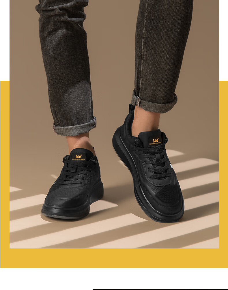 Lee Men's New Fashionable Breathable Casual Shoes, Versatile Low-Top Men's Sneakers, Thick-Soled Height-Increasing Trendy Shoes for Me 3