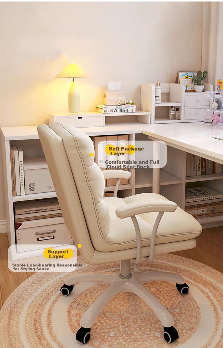 Churong Computer Chair, Home Reclining Lazy Sofa Chair, Comfortable for Long Sitting, Adjustable Height Office Chair, Swivel Nap Ergonomic Chair 4