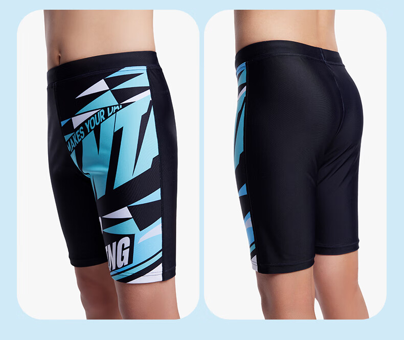 ANTA Children's Swim Shorts, Boys' Cartoon Print Knee-Length Swim Trunks, Professional Sports Training Quick-Dry Swimming Shorts for Older Childre 14
