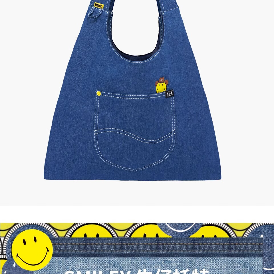 Lee Collaboration Smiley Face Women's Bag, Creative Tote Bag, Handbag, Large Capacity Shoulder Bag, Birthday Gift 7