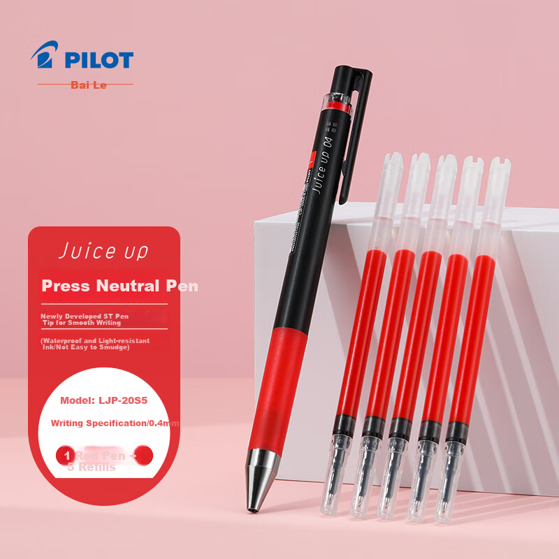 PILOT JUIC-01311100