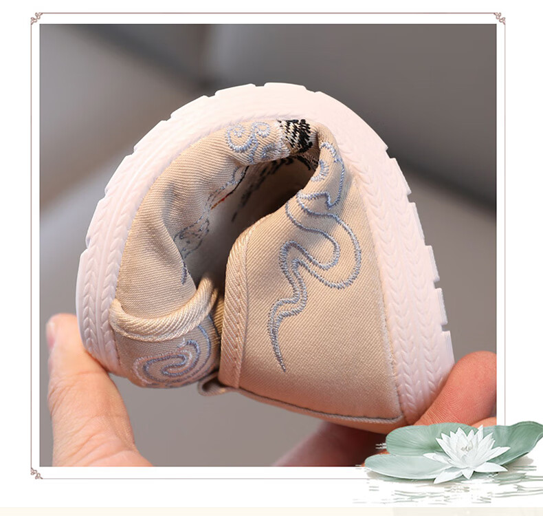 Romon Children's Hanfu Shoes Summer Boys Embroidered Chinese Style Cloth Shoes Performance Footwear Beige Size 35 5
