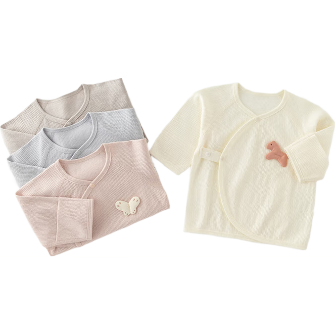 Guaiqixiong Newborn Long-Sleeve Tie-Up Top for Spring And Autumn, Newborn Baby Monk Robe, Boneless Pure Cotton Infant Maternity Ward