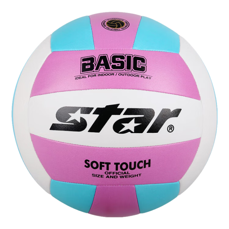 Star Volleyball for Middle School Students, Standard Size 5 for High School Entrance Exam, Competition Training And Physical Test, Macaron Pink Blue VB825C-69
