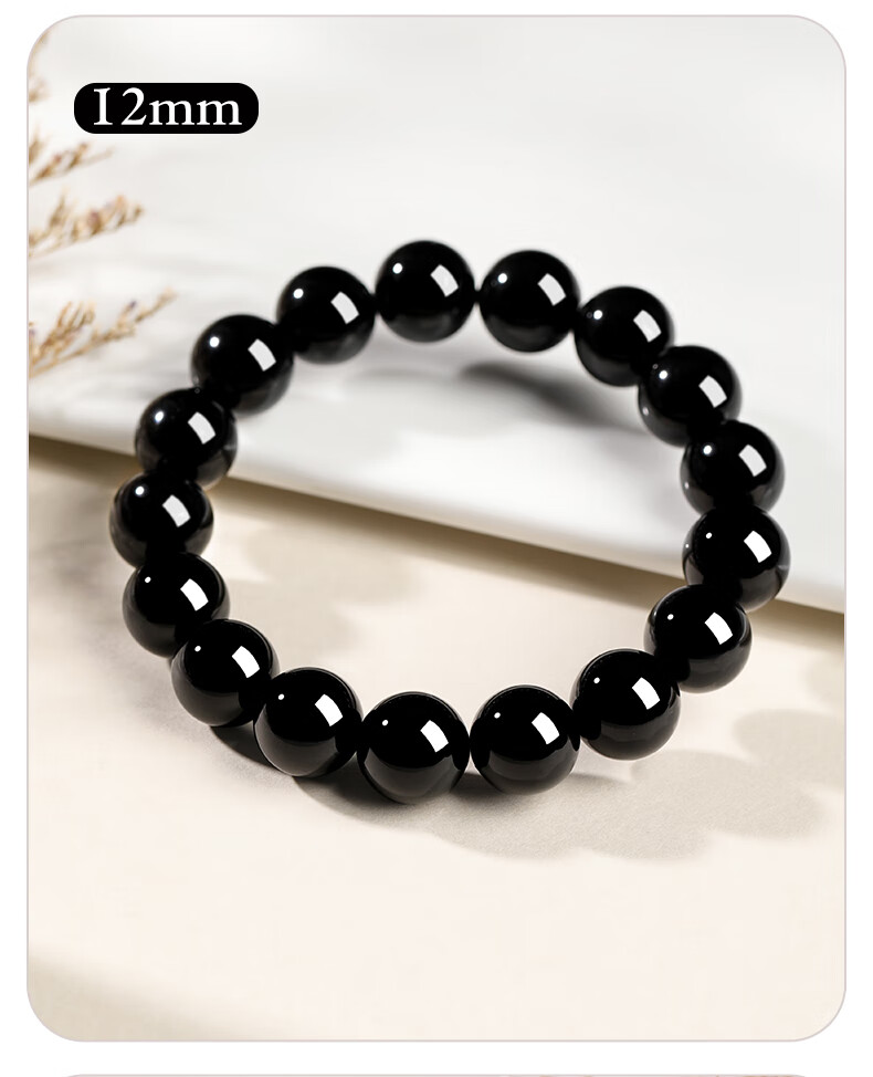 Jinshiling Collectible Natural Aquamarine Obsidian Bracelet Unisex Five Elements Crystal Bracelet Qixi Valentine's Day Gift 13