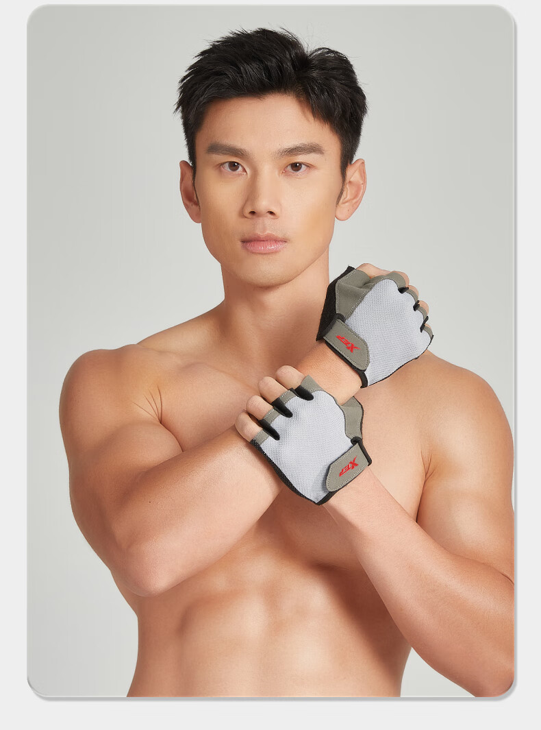 XTEP Fitness Gloves Unisex Sports Cycling Half Finger Pull-Up Weightlifting Anti-Slip Protective Gloves for Climbing Equipment 13